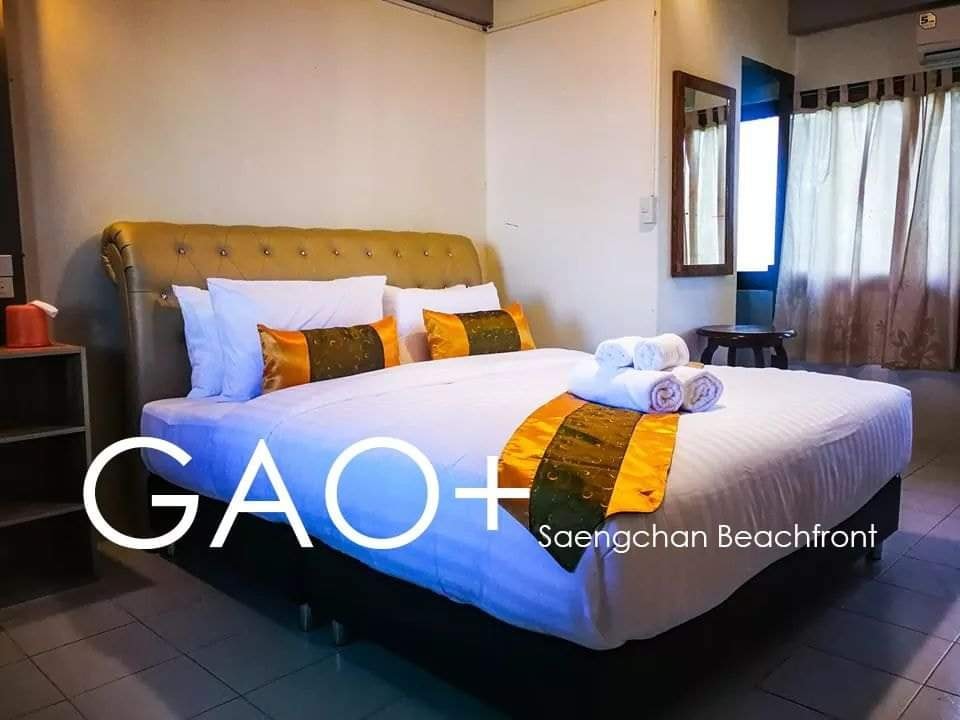 เก๋าแสงจันทร์ - GAO Saengchan Beachfront Hostel