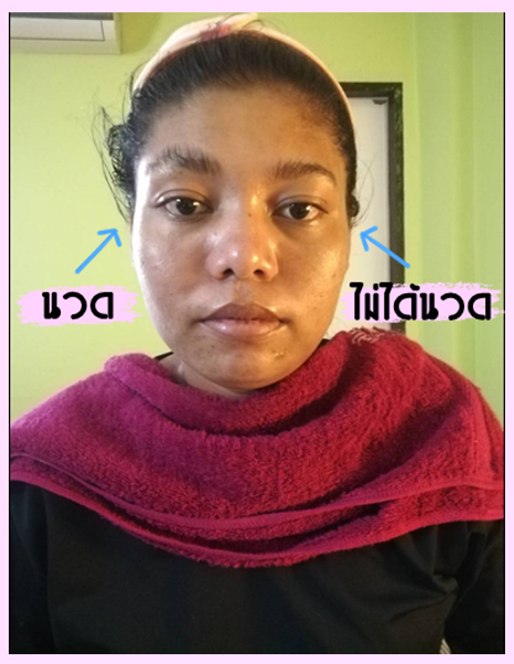 Savita, a slender facial massage 