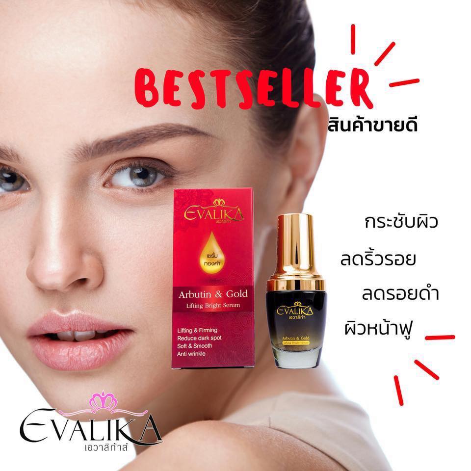Evalika Serum Best Seller 1890-Trade 100%