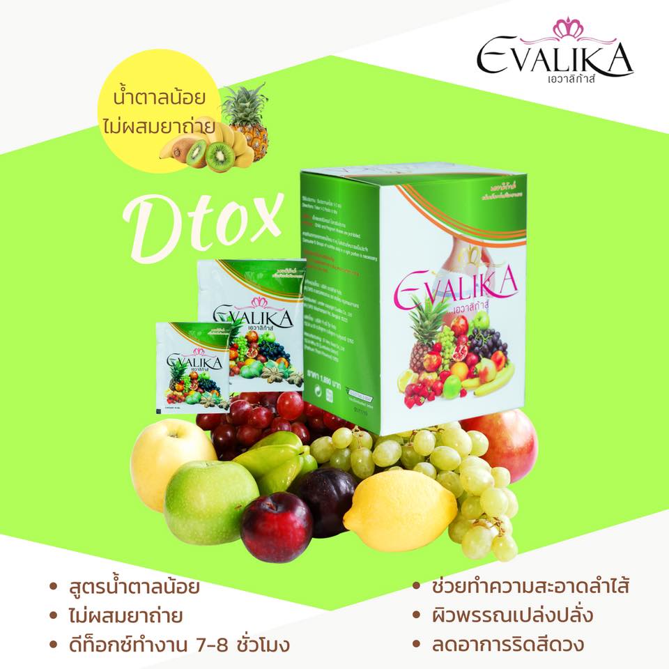 EVALIKA DETOX