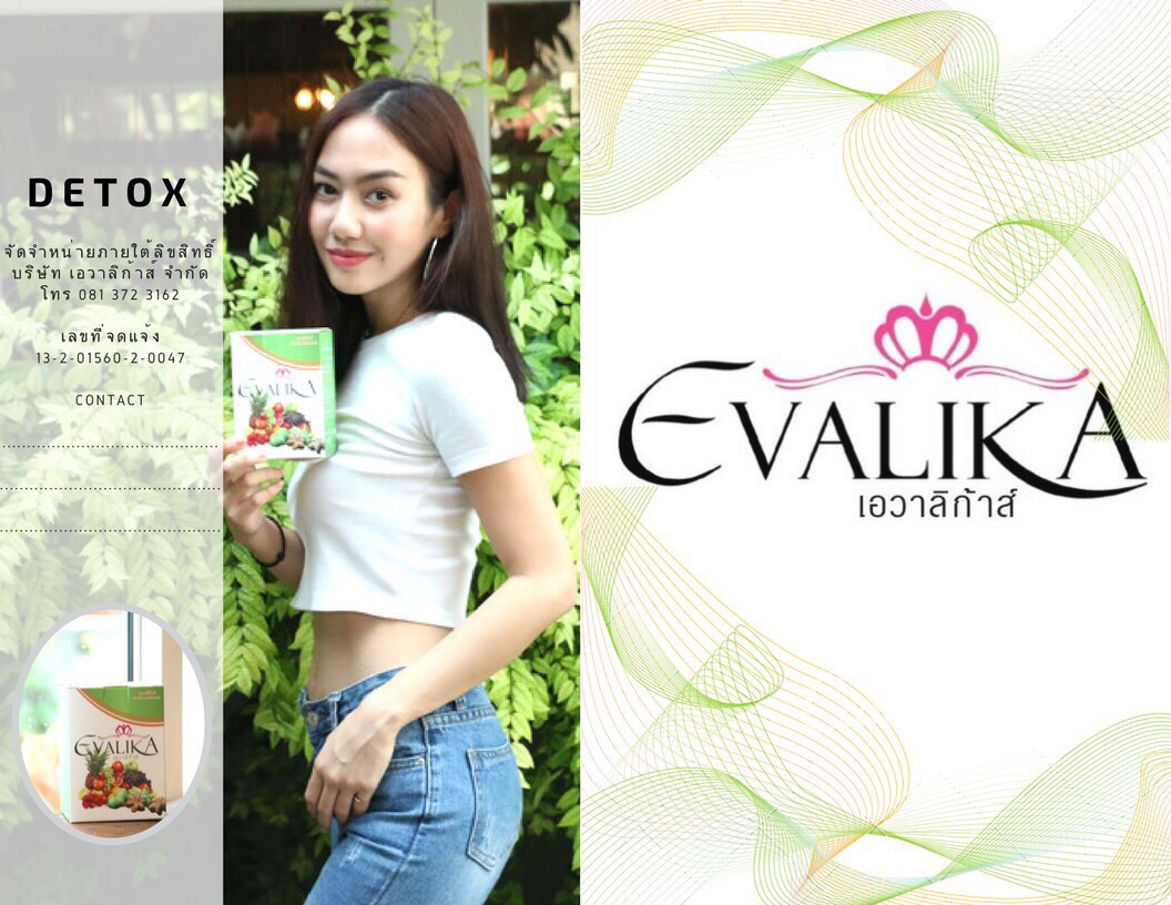 EVALIKA DETOX