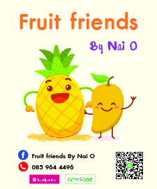 Fruit friends By Nai O