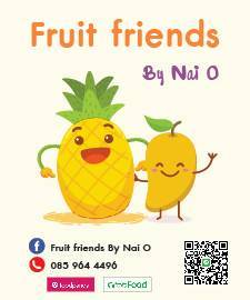 ข้าวคลุกกะปิ (Rice Mixed with Shrimp paste)