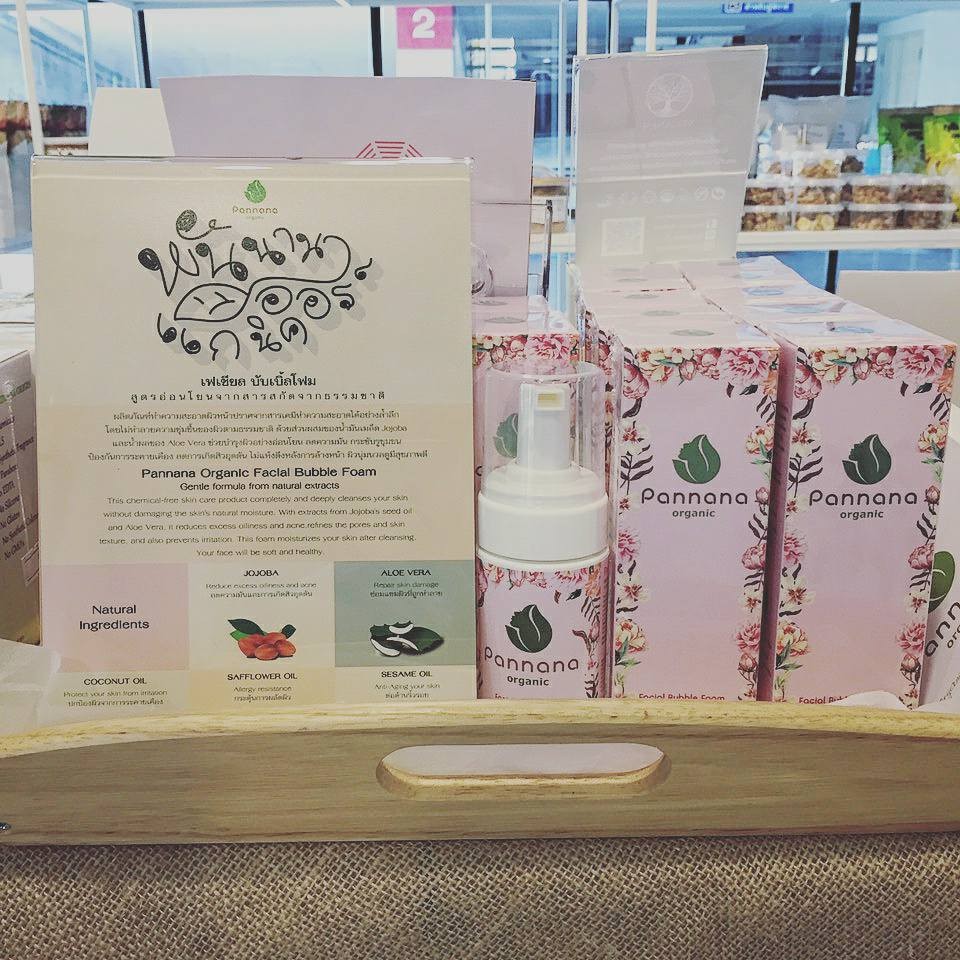 Pannana Organic Facial Bubble Foam
