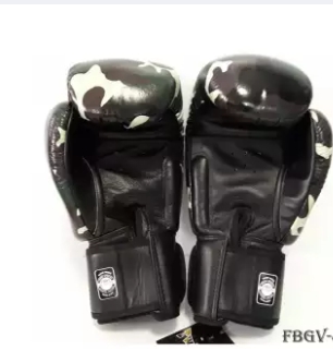 Muay Thai Boxing Gloves