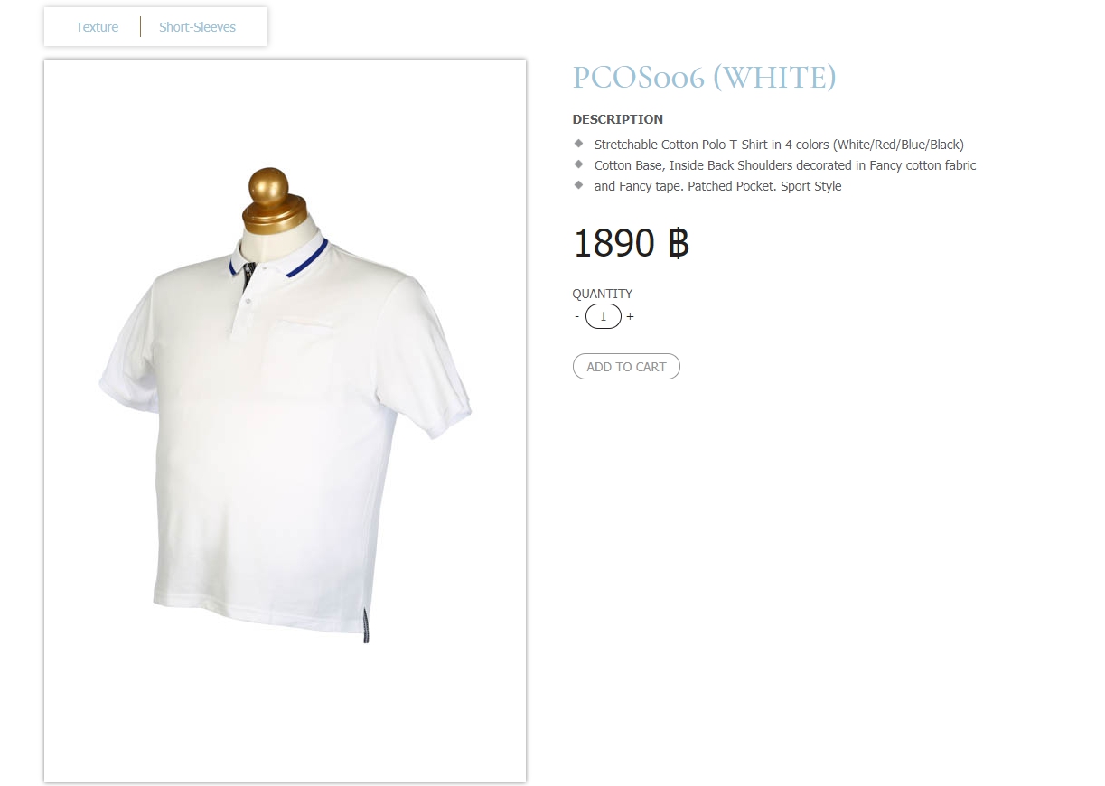 THE PLUS CLUB เสื้อผ้า สุภาพบุรุษ Plus Size