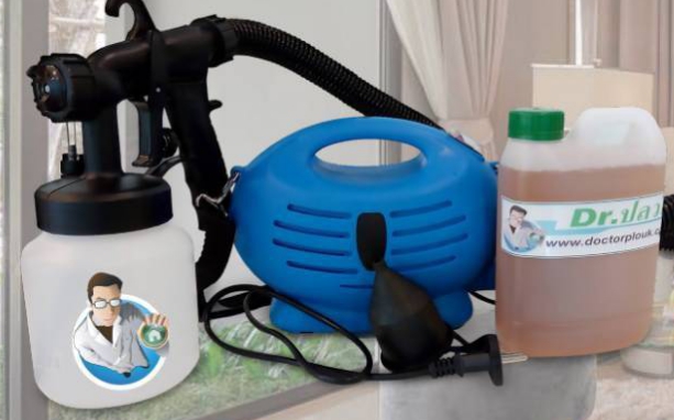 เครื่องพ่นละอองฝอย Sprayer With antiseptic in the amount of 1 concentrate