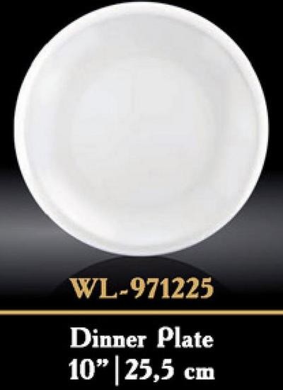 WL - 971225 Dinner Plate 10"