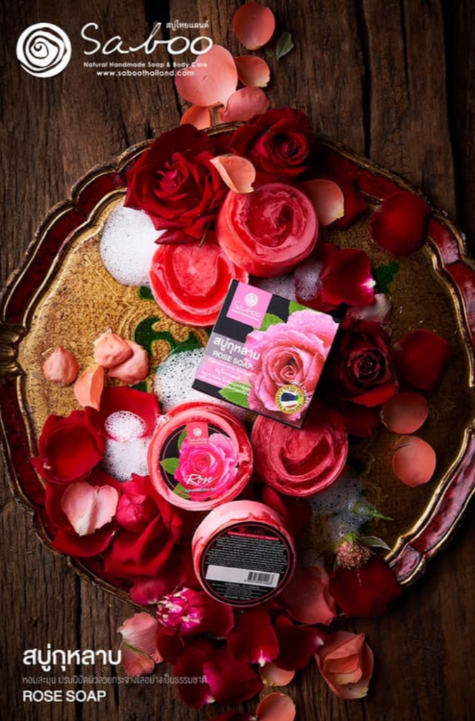 Saboo Thailand... Thai Herbal, Flowers and Fruity Natural Handmade Soap 