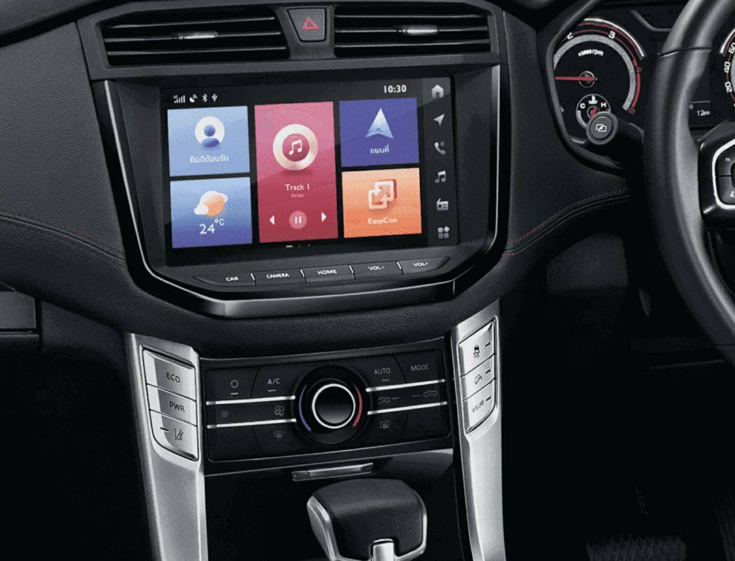 MG Extender DC 2 D AT